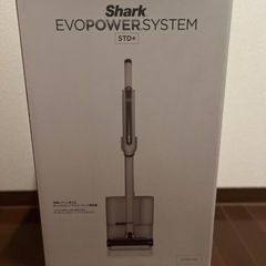 Shark シャーク EVOPOWER SYSTEM STD+ ...