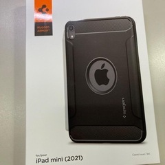 美品　iPad mini6 (2021) 用ケース カバー