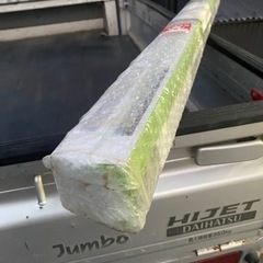 新品LED蛍光灯4本セットの画像