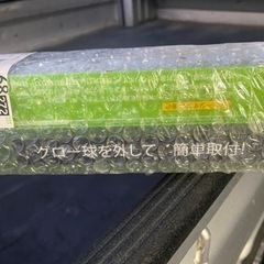 新品LED蛍光灯4本セットの画像