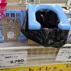 未使用 ٩(ˊᗜˋ*)و 折りたたみ式 防災トイレ 非常用トイレ 未使用 災害対策 車中泊 キャンプの画像