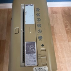 コクヨ シュレッダー KPS-X80の画像