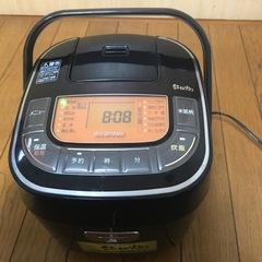 3号炊き炊飯器
