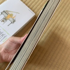 【ダメージ大】コウノドリ1〜15巻の画像