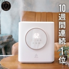 EPEIOS 除菌加湿器