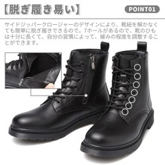 新品　ブーツ メンズ バイク ブーツ サイドジップ ハイカット ...