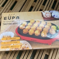 たこ焼き器