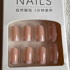 ネイルチップセットの画像
