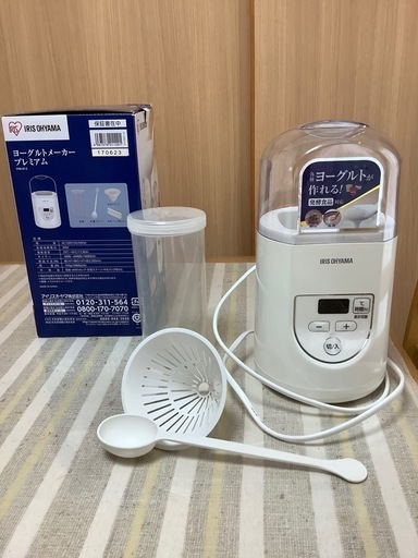 アイリスオーヤマ　温度調節機能付きヨーグルトメーカー