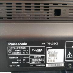 2011年製テレビの画像