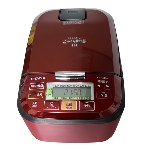 IHジャー炊飯器 HITACHI ②