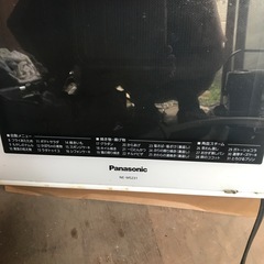 電子レンジの画像