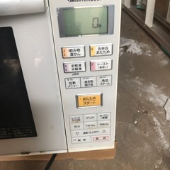 電子レンジの画像