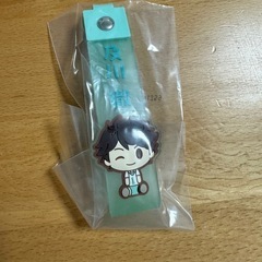 ハイキュー‼︎一番くじ　ぽこっとちゃーむ
