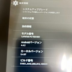 NECタブレット Tab PC-TE510S1Lの画像