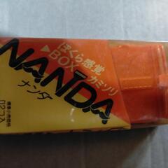 僕ら感覚BOXカミソリ　NANDAナンダ×5
