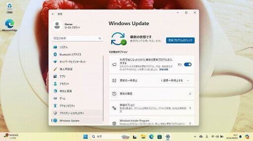 パソコン TOSHIBA dynabook T451/46ERK Core i7