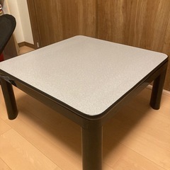 こたつテーブル