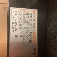 こたつテーブルの画像