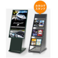 【20分700円！】タワーマンションにおけるチラシの補充・回収業...