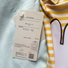 【新品】ミッフィー 水着 110cmの画像