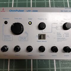 オームパルサー LFP-4500 通電確認！