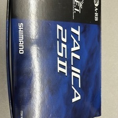 タリカ　25Ⅱ シマノ　釣具