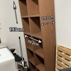 家具 収納家具 棚　カラーBOX