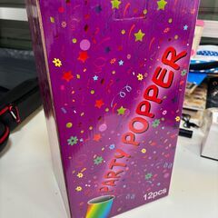 1本から購入出来ます。紙吹雪大砲ホッパー　パーティー用品　最大２５フィートの飛距離　イベント　クリスマス　誕生日　卒業式　結婚式　お祝い　大晦日　卸します　まとめ買い歓迎の画像