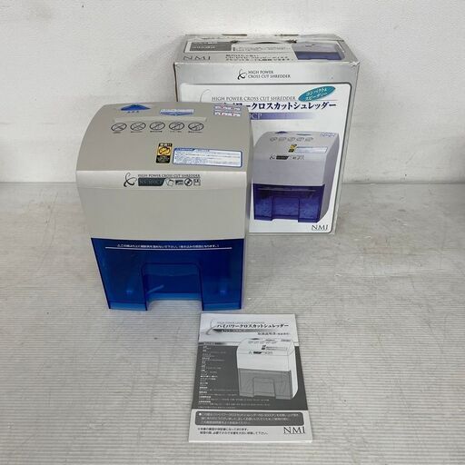 エルム ハイパワー クロスカットシュレッダー シュレッダー NS-300CP J0334YG
