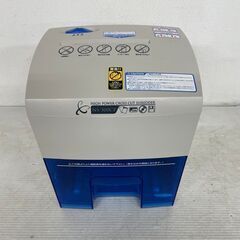 エルム ハイパワー クロスカットシュレッダー シュレッダー NS-300CP J0334YG  の画像
