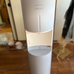 ウォーターサーバー（取引中）