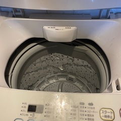 2020年製5キロ全自動洗濯機（取引中）の画像