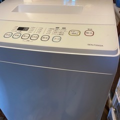 2020年製5キロ全自動洗濯機（取引中）の画像