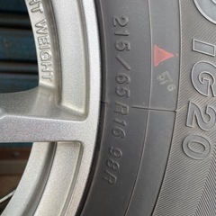 スタッドレスホイールセットの画像
