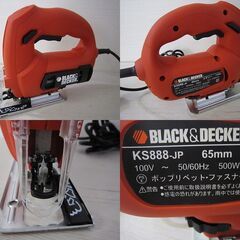 BLACK＆DECKER ブラックアンドデッカー シャープカットジグソー KS888【中古】JO9002NAの画像