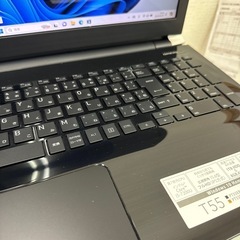 超美品！東芝dynabook Core i5＆16GBメモリ 爆速快適で液晶もきれい！