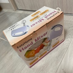 【交渉中】電気ハンドミキサーの画像