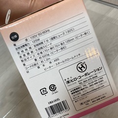 【交渉中】電気ハンドミキサーの画像