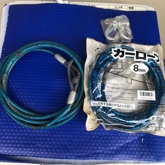 けん引ワイヤー未使用と使用品の2点