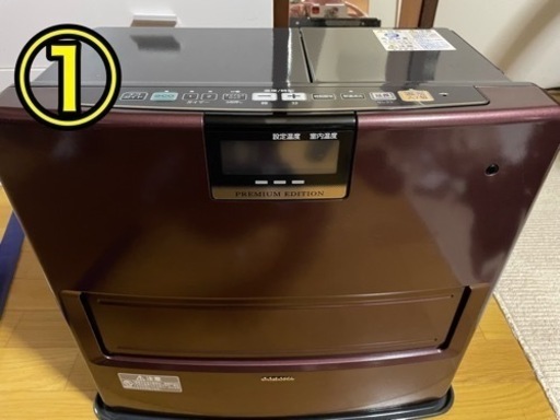 CORONA ファンヒーター 2台セット