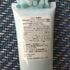 【新品】シナモロール ハンドクリームの画像