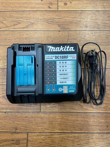 【中古】【動作OK】【店頭引取限定】マキタ MAKITA  急速充電器　4,730円（税込）
