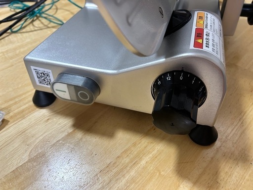 ミートスライサー　Pro 220YS
