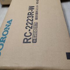 箱出し品の冷房専用コロナのエアコンの画像