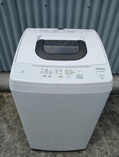 橿原発 HITACHI 2021年製 全自動洗濯機 5kg