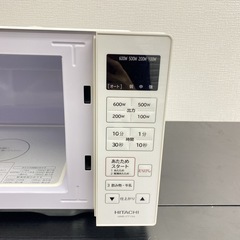 ご来店限定】＊HITACHI 単機能電子レンジ 2023年製＊0903-2