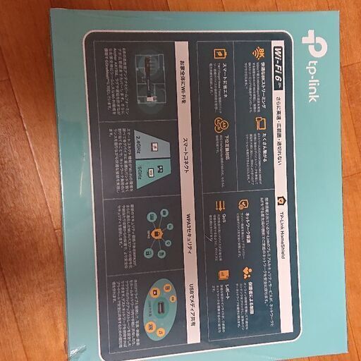 募集中／F／ WIFI ルーター 新品 未開封 ５ｇ 無線 LAN TP LINK 高性能