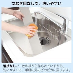 ほぼ未使用　排気口カバー 燕三条 65cmの画像