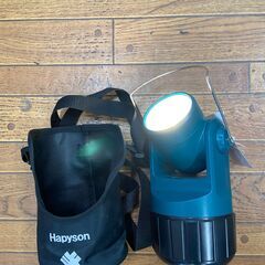 【中古】【動作OK】【店頭引取限定】ハピソン HAPYSON 高...
